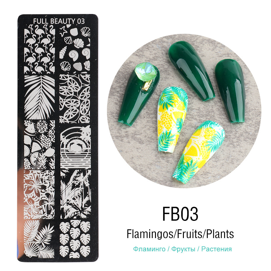 Пластина для стемпинга FB03 Flamingos/Fruits/Plants