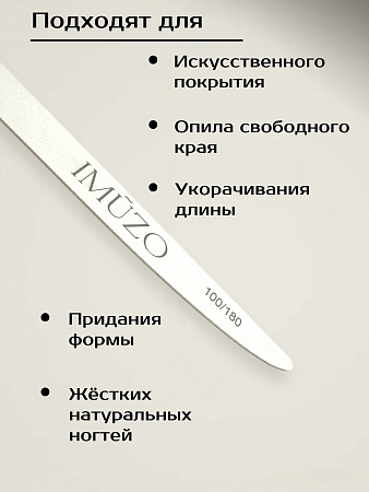 Муза пилка лодка
Пилки для маникюра оптом
Пилки муза прямые
Пилки муза премиум качество
Премиум пилки муза
Пилки муза для салонов красоты
Пилки лодка муза
Пилки лодка муза премиум
Одноразовые пилки муза
Пилки муза премиум
Пилки муза
Пилки капля муза
Муза пилка
Пилка для ногтей муза
Муза пилка лодка
Пилки для маникюра оптом
Пилки муза прямые
Пилки муза премиум качество
Премиум пилки муза
Пилки муза для салонов красоты
Пилки лодка муза
Пилки лодка муза премиум
Одноразовые пилки муза
Пилки муза премиум
Пилки муза
Пилки капля муза
Муза пилка
Пилка для ногтей муза