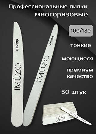 Муза пилка лодка
Пилки для маникюра оптом
Пилки муза прямые
Пилки муза премиум качество
Премиум пилки муза
Пилки муза для салонов красоты
Пилки лодка муза
Пилки лодка муза премиум
Одноразовые пилки муза
Пилки муза премиум
Пилки муза
Пилки капля муза
Муза пилка
Пилка для ногтей муза
Муза пилка лодка
Пилки для маникюра оптом
Пилки муза прямые
Пилки муза премиум качество
Премиум пилки муза
Пилки муза для салонов красоты
Пилки лодка муза
Пилки лодка муза премиум
Одноразовые пилки муза
Пилки муза премиум
Пилки муза
Пилки капля муза
Муза пилка
Пилка для ногтей муза