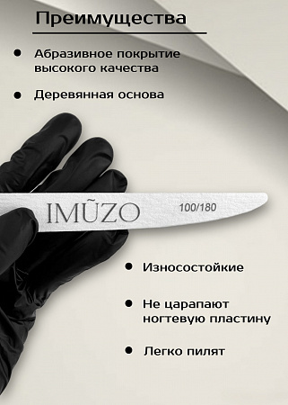 Муза пилка лодка
Пилки для маникюра оптом
Пилки муза прямые
Пилки муза премиум качество
Премиум пилки муза
Пилки муза для салонов красоты
Пилки лодка муза
Пилки лодка муза премиум
Одноразовые пилки муза
Пилки муза премиум
Пилки муза
Пилки капля муза
Муза пилка
Пилка для ногтей муза
Муза пилка лодка
Пилки для маникюра оптом
Пилки муза прямые
Пилки муза премиум качество
Премиум пилки муза
Пилки муза для салонов красоты
Пилки лодка муза
Пилки лодка муза премиум
Одноразовые пилки муза
Пилки муза премиум
Пилки муза
Пилки капля муза
Муза пилка
Пилка для ногтей муза